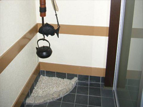 Y様邸　改修工事